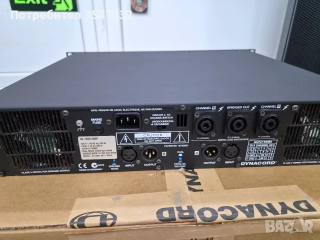 стъпало DYNACORD CL1200 , снимка 4 - Ресийвъри, усилватели, смесителни пултове - 56646929