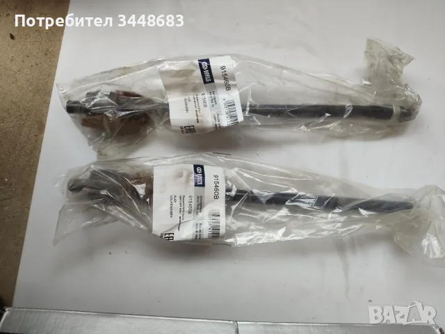 Вътрешни кормилни накрайници , снимка 2 - Части - 56734209