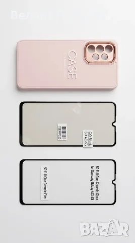 Комплект за Samsung Galaxy A33 5G: Розов калъф + 2 бр. стъклени протектори