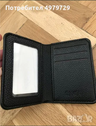Мини Портмоне 10€, снимка 4 - Портфейли, портмонета - 56577339