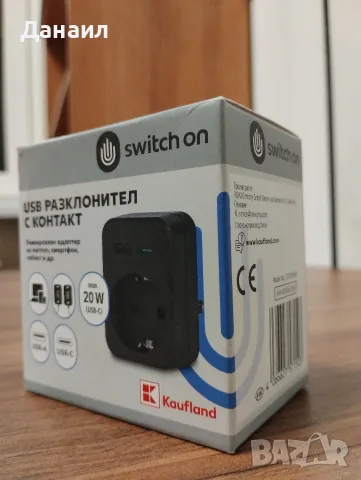 USB РАЗКЛОНИТЕЛ С КОНТАКТ, снимка 9 - Мрежови адаптери - 56620927