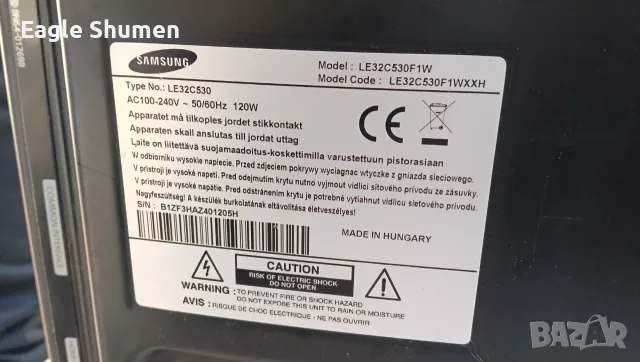 Телевизор Samsung LE32c530