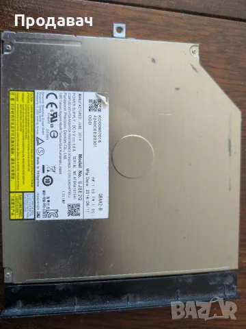 DVD записвачка * Безплатна доставка, снимка 2 - Външни хард дискове - 56601556