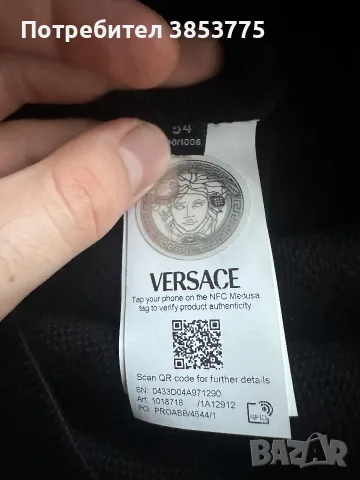 Versace жилетка, снимка 8 - Пуловери - 56565974