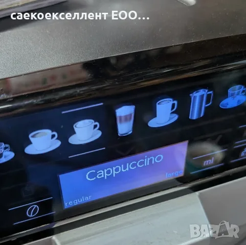 кафе машина Сименс с гаранция, снимка 3 - Кафемашини - 56642020
