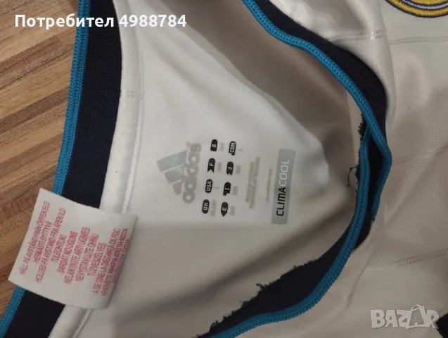 REAL MADRID 2012/2013 екип, снимка 5 - Футбол - 56639169