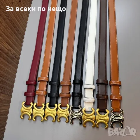 Celine🔝Prada🔝Gucci🔝Louis Vuitton🔝Hermes🔝Cartier Колан Код E316, снимка 3 - Колани - 56585541