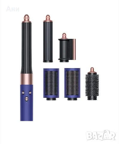 Dyson Airwrap HS05 Complete Long в синьо / пълен сет, снимка 2 - Сешоари - 56685079