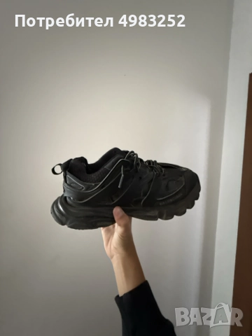 Balenciaga track 