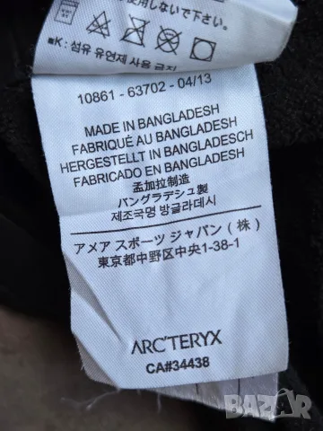 Arcteryx Atom LT Мъжки елек, снимка 10 - Спортни дрехи, екипи - 56660407