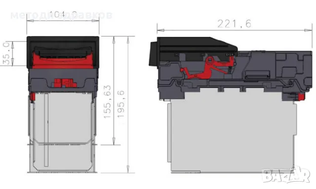 NV9 USB+Банкнотник