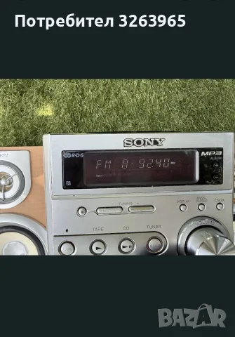 Мини система Sony CMT- NE5, снимка 2 - Аудиосистеми - 56645282