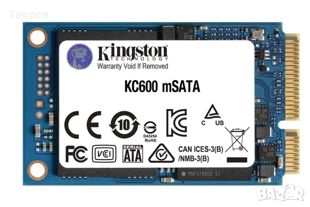 Kingston KC600 256GB mSATA (SKC600MS/256G)