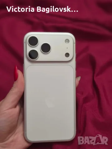 IPHONE 17pro max! 