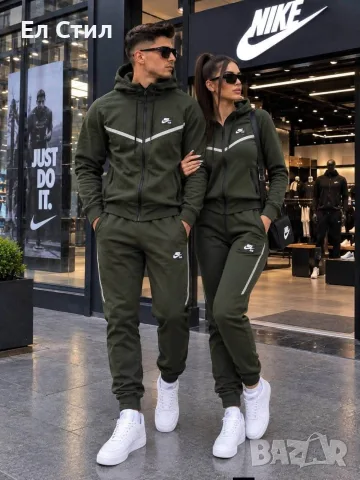 ❤️Унисекс екипи
36€/бр
комп-65€
С , М , Л , ХЛ размер 