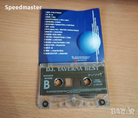 DJ Taverna Best , снимка 2 - Аудио касети - 56648630