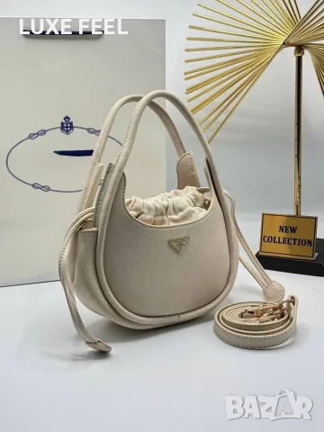 Prada ✨Дамски Чанти 