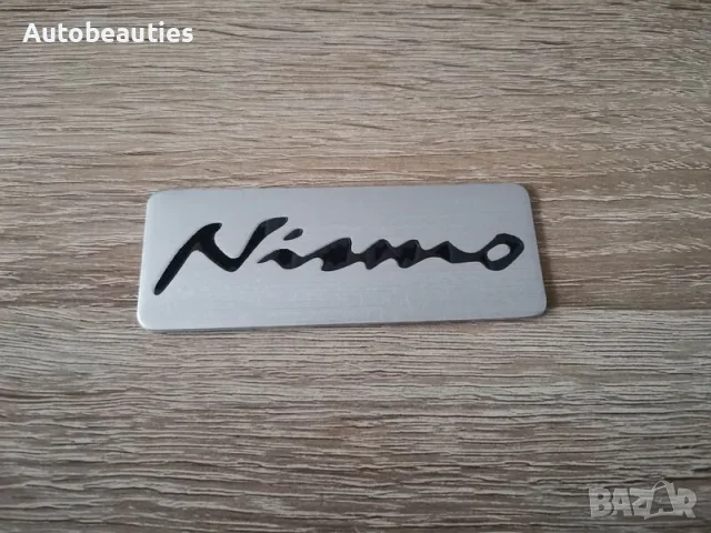 Nismo Нисмо Nissan емблеми/надписи