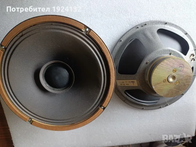 ЛОМО широколентови говорители 10"