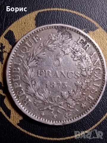 5 франка 1873 г.