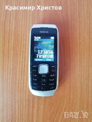 Продавам Nokia 1800, снимка 2 - Nokia - 56740632