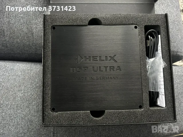 HELIX DSP ULTRA