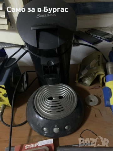 кафе машина Philips , снимка 2 - Кафемашини - 56577567