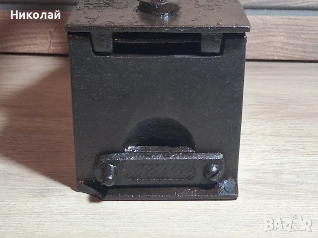 Стара Ютия на Жар, снимка 6 - Антикварни и старинни предмети - 56714771