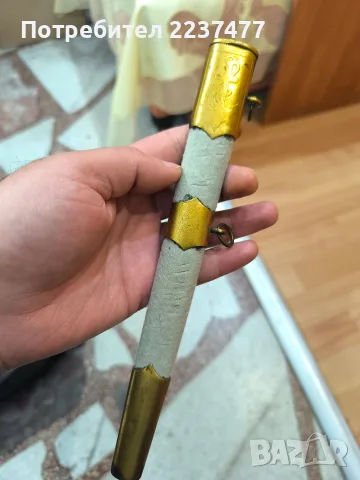 военноморски кортик , снимка 6 - Антикварни и старинни предмети - 56626413