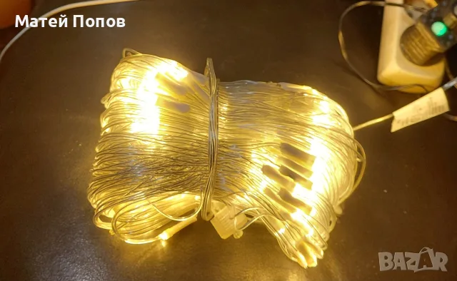 Чисто нови Коледни LED Лампички тип Мрежа с Дистанционно – 300 LED, Топъл цвят, С възможност за удъл