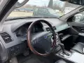 Волво xc90 нов внос , снимка 8