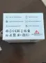 Смарт часовник Redmi Watch 3 , снимка 3