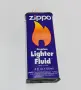 Запалка и пепелник Zippo, снимка 9