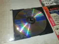 НАУЧИ САМ ФРЕНСКИ CD 3010260957H2E8R, снимка 15