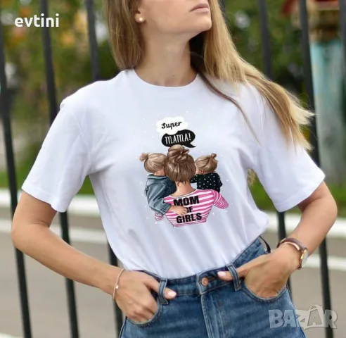 Дамска тениска "MAMA"