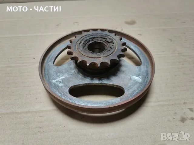 Заден Венец От Балкан 250. / ПРЕПРАВЯН! / НОМЕР 254.