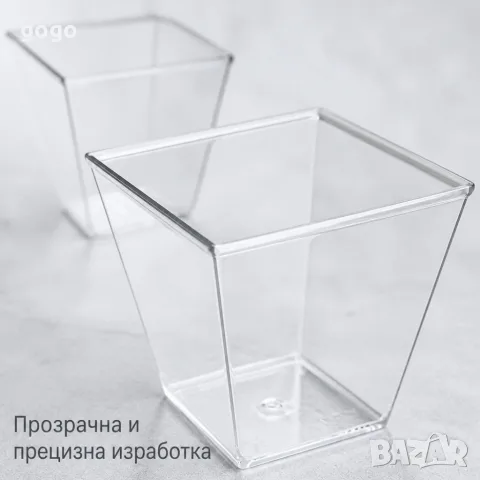 квадратни десерти 