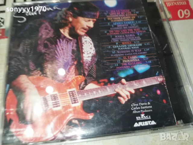 SANTANA CD 2610261851H2E8R, снимка 8 - CD дискове - 56660893