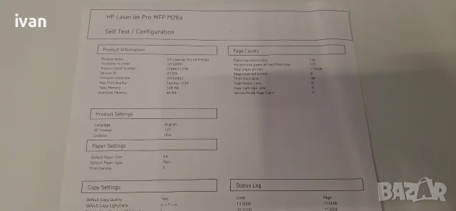 мултифункционално устройство НР М26, снимка 6 - Принтери, копири, скенери - 56714877