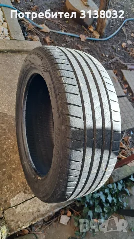 Продавам гуми 195.50r15, снимка 9 - Гуми и джанти - 56626630