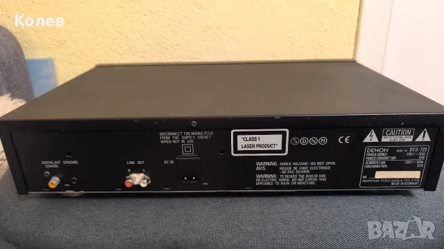 CD player Denon dcd-725, снимка 5 - Аудиосистеми - 56750850