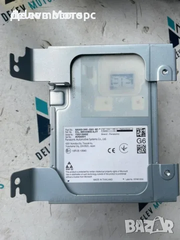 Радио, мултимедия, навигация 8A500-3N0-G63-M1 от Honda HR-V (RV) 1.5 eHEV I-MMD Hybrid
