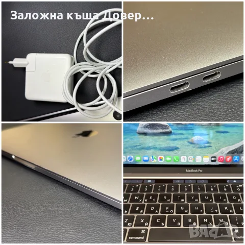  Apple MacBook PRO 
A2251 32 ram 500ssd перфектен , снимка 7 - Лаптопи за работа - 56552736