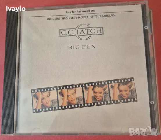 CD компакт диск  музика бг и друга , снимка 9 - CD дискове - 54977498