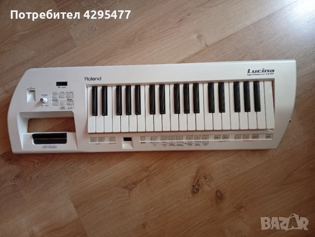 Roland AX-09 Keytar