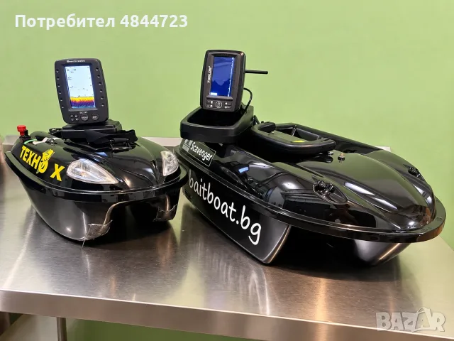 Две лодки за захранка с GPS и автопилот, сонари и аксесоари