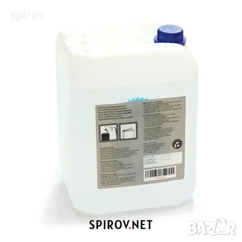 Adblue OE VAG G052910M4 10 L, снимка 2 - Аксесоари и консумативи - 55745050