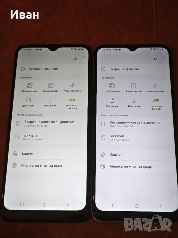 samsung galaxy A22 5G, снимка 17 - Samsung - 56571147