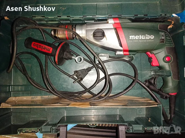 ударна бормашина Metabo