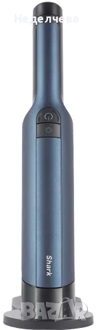 безжичната ръчна прахосмукачка Shark WANDVAC 2.0 (модел WV270EU